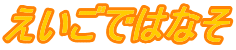 �������ł͂Ȃ�