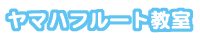 �t���[�g����